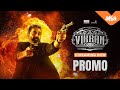 Vikram Extended Promo- Telugu- Kamal Hassan, Vijay Sethupathi, Fahad Fassil