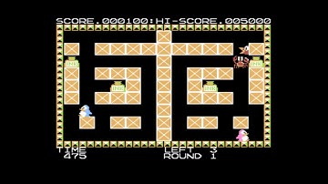 [DEPRECATED] MAME 241 - Nintendo Famicom Family BASIC cassettes - New working software list addition