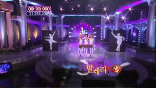 사랑의 리퀘스트 - Love request #05 20110820