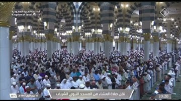 سورة الأنبياء 83 - 92 | عشاء الثلاثاء 10 ربيع الأول 1447هـ | د. عبدالمحسن القاسم