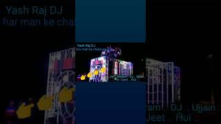 Download Lagu Jai_Balram_vs_Yashraj_Bhagte_Hue_Gondi_Kheda_Ganesh_Visarjan MP3 Download Lagu Jai_Balram_vs_Yashraj_Bhagte_Hue_Gondi_Kheda_Ganesh_Visarjan MP3