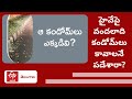 Karnataka: Hundreds of condoms found on national highway, viral video