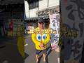 【第一回やりすぎ感謝企画】大文字うどんさんとうどん100杯奢ってみた　#pr