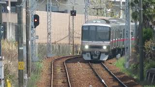 2017/04/16 (Sun) 名鉄瀬戸線 名鉄3300系3306F 尾張瀬戸発 普通 栄町行 水野駅 入線
