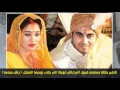 شاهد زوج تانفير بطلة مسلسل قبول ومسلسل قصة كل بيت Amrapali Gupta شاهد زوج تانفير بطلة مسلسل قبول ومسلسل قصة كل بيت Amrapali Gupta
