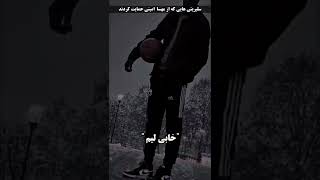 سلبریتی هایی که از مهسا امینی حمایت کردند?