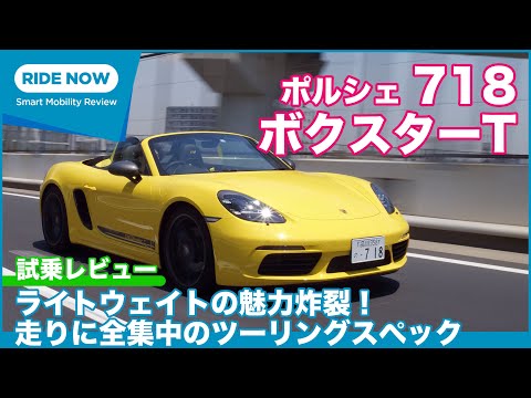 ポルシェ ボクスター メンテナンス情報本 ポルシェボクスタ-メンテナンスファイル |本 | 通販 | Amazon