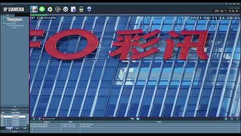 30X optical zoom PTZ wifi camera PC software HiP2P