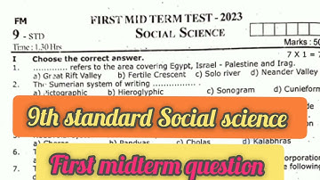 9th standard social first midterm exam original question paper 2023. @GjStudies