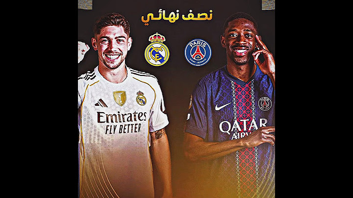 توقعاتكم اذا جبت توقعك صحيح له 15 مشتركين او نشر 🤍🤷‍♂️🔥🤔 . . . #football #ريال_مدريد #اكسبلور