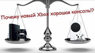 Microsoft Xbox Series S 1TB - купити ігрову приставку: ціни, відгуки ...