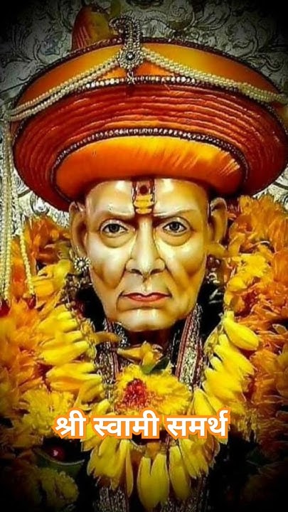 Shree Swami Samarth Manas Puja श्री स्वामी समर्थ 🙏🏻 #swamisamarth # Shree Swami Samarth Manas Puja श्री स्वामी समर्थ 🙏🏻 #swamisamarth #