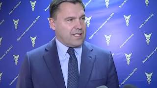 2018-11-15 г. Брест. Визит делегации Иркутской области. Новости на Буг-ТВ. #бугтв