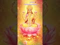 ##"ॐ श्रीं ह्रीं क्लीं महालक्ष्म्यै नमः"#evening postive vibes #shivanlifestyle