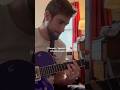 Spanish Joint Guitar Riff (D’Angelo)