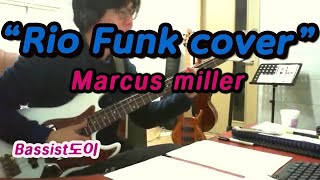 Lee Ritenour - Rio Funk Bass cover (Marcus Miller)리오펑크베이스커버 chords