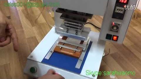 How to install  bezel frame laminating machine