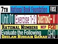 Math Class 7 Exercise 1•2 Q 3(v) Find the value of following  NBF FBISE  by Ghulam Hussain Qamar