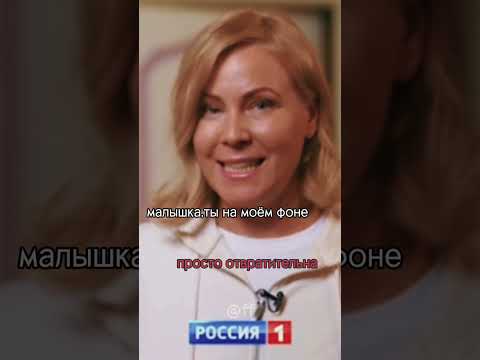 идея не моя, последнее время ничего не придумать (#склифосовский #сериал #максимаверин#мариякуликова