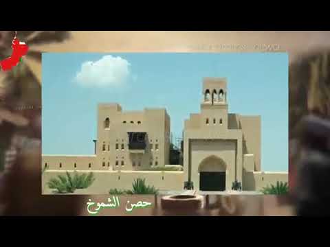 تاريخ ع مان بصوت المعلق خليل البلوشي
