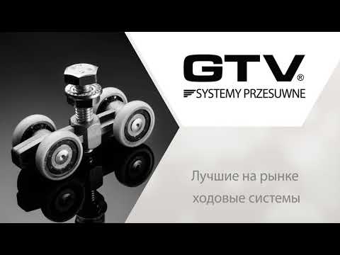 Функциональные мебельные аксессуары