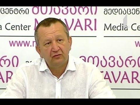 დავით ჭიჭინაძის განცხადება