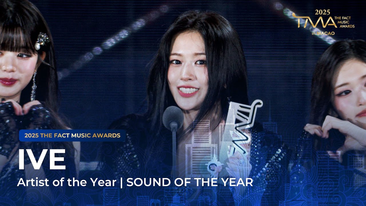 [2025 더팩트 뮤직 어워즈] IVE (아이브) 수상소감.zip @TMA