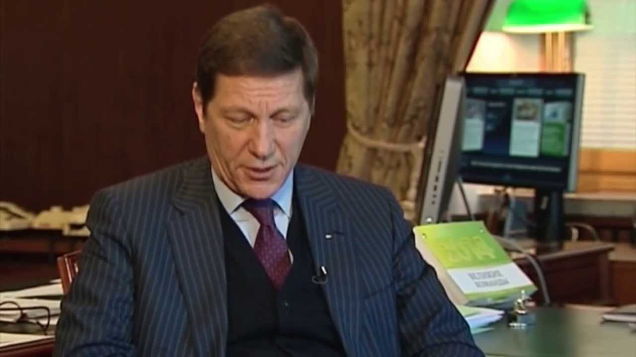 Александр Жуков Фото