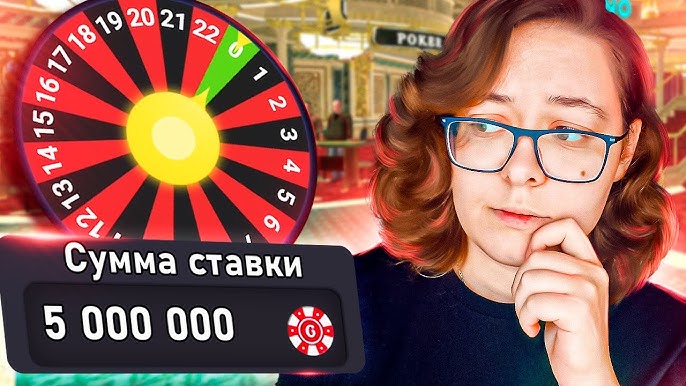 онлайн казино отзывы 2024
