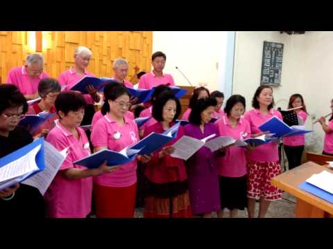 員林基督長老教會2013年5月12日母親節松年婦女聖歌隊聯合詩班獻唱～～主賜媽媽的愛（淚光閃閃）