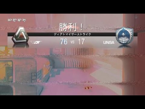 【CoD:IW】ありがとうIW