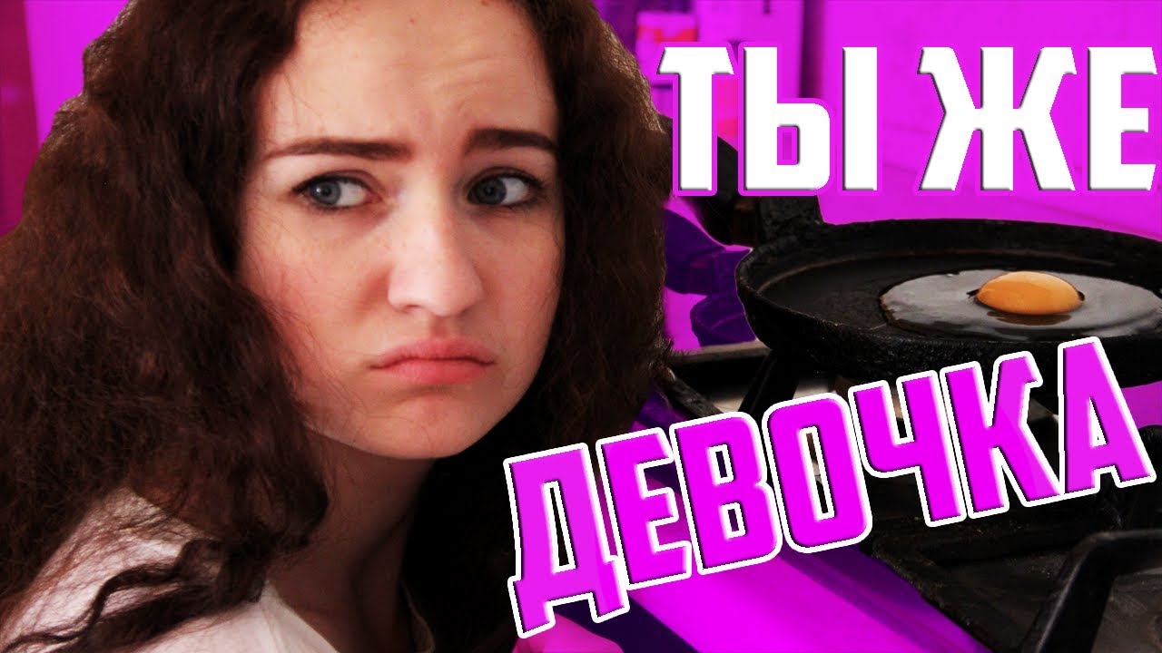 Камаз ты же гордая