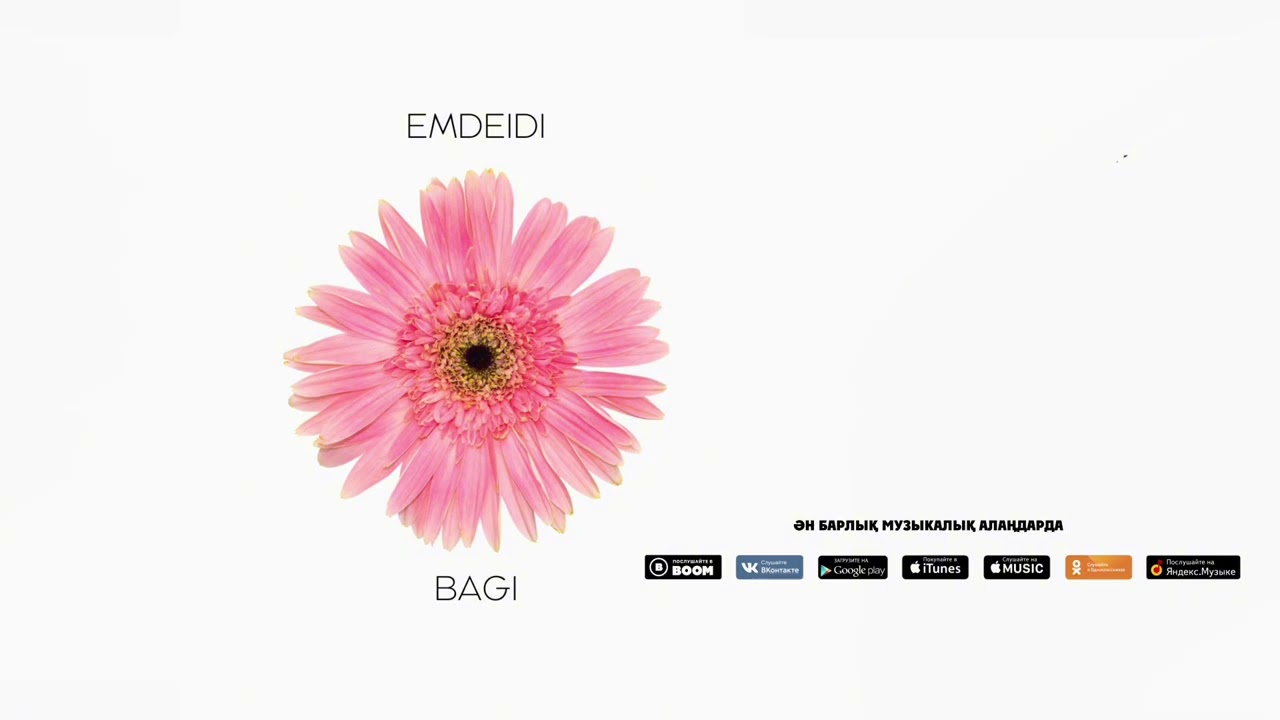 Watch BaGi - EMDEIDI (prod by JIDIXEED) on YouTube Watch BaGi - EMDEIDI (prod by JIDIXEED) on YouTube