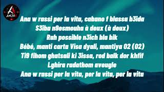 PER LA VITA STORMY LYRICS