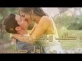 حبك واريدك لـ الكك أحموتي 7bak Waredak A7motie 