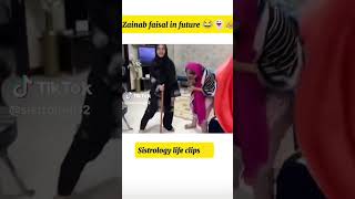 Fatima &amp; Zainab Viral Clip😂So Funny😘 #shortsfeed #fatimafaisal #zainabfaisal #hit #viral