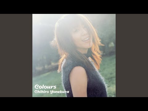 嵐の中で輝いて (GUNDAM 20th ANNIVERSARY VER)