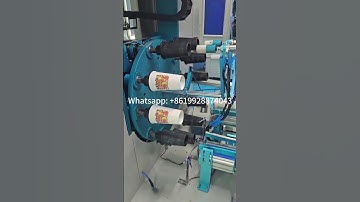 Yuxunda Digital Paper Cup Printer: Printing Custom Designs on Cups#digitalprinting #papercup #print