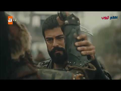 مسلسل عثمان الحلقة 33 مترجمة قيامة عثمان الرابط اسفل الفيديو مشاهده ممتعة لاتنسى دعمنا