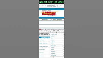 india post gds result kaise check kare 2024/how to check gds result