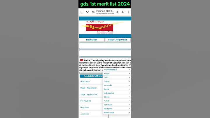 india post gds result kaise check kare 2024/how to check gds result
