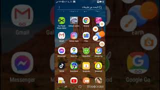 تحميل لعبة دراغون بول screenshot 2