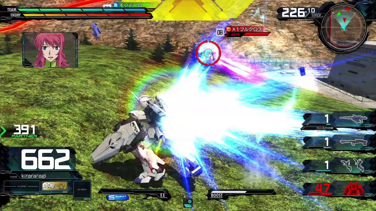 Exvsmbon グラブルメンテなので マキオン Youtube