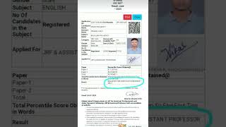 NTA UGC NET EXAM QUALIFY  ASSISTANT PROFESSOR  ugcnet ugcnetexam shorts viral trending