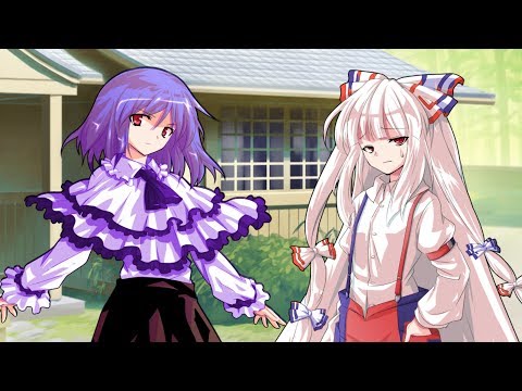 東方血眼想　番外編　自分との闘い