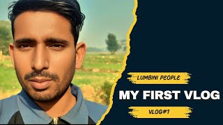 My First Vlog First Time Speaking On Camera Lumbini People