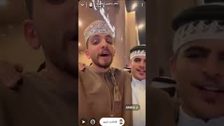 سنابات طاهر باعيون مع ايمن الظفيري ❤️