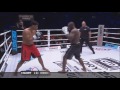 Jab of The Black Warrior