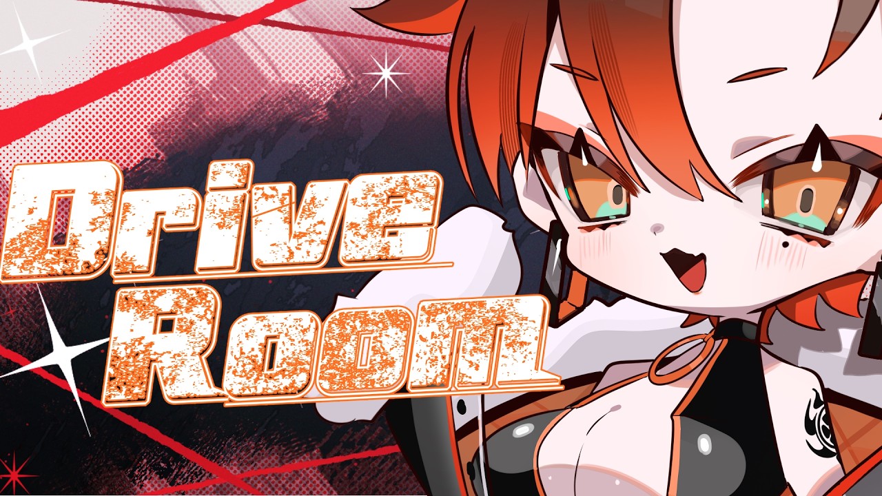 【#DriveRoom】くるまうんてん！【陽向コウ/Vtuber #まひる間 #ストグラ   】