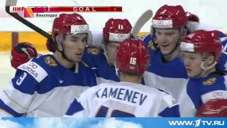 Сборная РФ по хоккею победила Белорусь